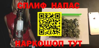 дурь Заволжье