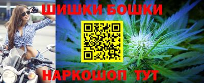 метадон Заводоуковск
