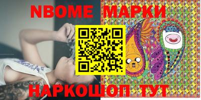 дурь Заволжье