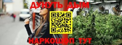 метадон Заводоуковск