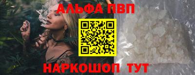 2c-b Жуковский