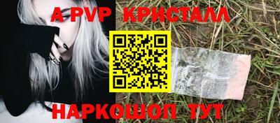 метадон Заводоуковск