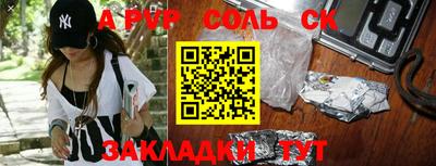 MDMA Premium VHQ Балаково