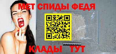 трава Балашиха