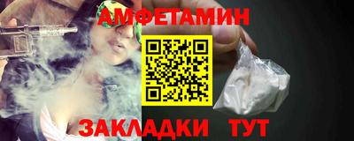 метадон Заводоуковск
