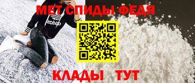 MDMA Premium VHQ Балаково