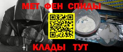 дурь Заволжье
