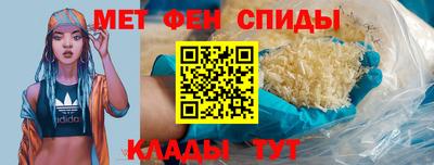 трава Балашиха