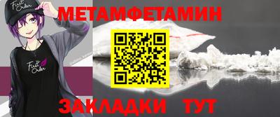 MDMA Premium VHQ Балаково