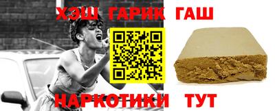 метадон Заводоуковск