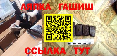 дурь Заволжье