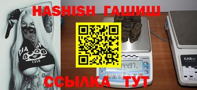 MDMA Premium VHQ Балаково