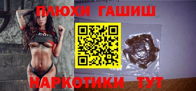 MDMA Premium VHQ Балаково