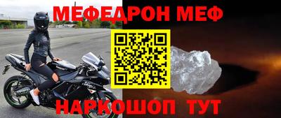 дурь Заволжье