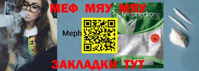 метадон Заводоуковск