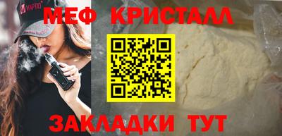 дурь Заволжье