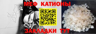дурь Заволжье