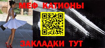 ГАЛЛЮЦИНОГЕННЫЕ ГРИБЫ Балахна