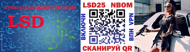 KRAKEN как войти  Сосновый Бор  Лсд 25 экстази ecstasy 