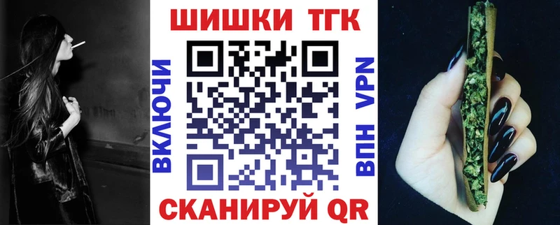 где продают   Сосновый Бор  Каннабис ГИДРОПОН 
